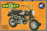 1/12 Honda Monkey A-Z50J Candy Grace Full Purple [B-2512]