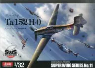 1/32フォッケウルフTa 152 H-0
