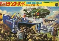 Thunderbird X-car "Thunderbird" Space Science Series [B 1827]
