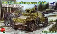 1/35 Deutschland Sd. Kfz. 221 Armored Vehicle 28 mm Antitank Guns sPzB. 41 Type [CB35033]