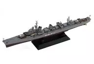 1/700 Japanese Navy Destroyer Shimakaze Last Time "Sky Wave Series" [W161E]