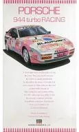 1/24 Porsche 944 Turbo Racing 「 CA-11 」 [20111]