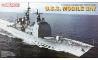 1/700 United States Navy missile cruiser CG-53 Mobile Bay [DR7035]