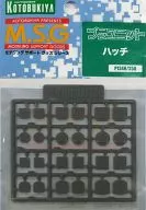 塑料部件舱口[P134R]
