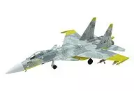 1/144 Ace Combat Su-37 Yellow 13 "Ace Combat" Technik MIX Aircraft Series ACE06 [274186]