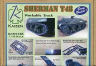 1/35 M4 Sherman T48 Connected Movable Crawler Detail Up Parts [Kz-SH-T48]