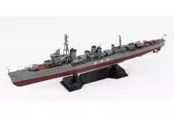 1/700 Japanese Navy Class Shiratsuyu Destroyer Shigure "Sky Wave Series" with new equipment parts [SPW45]