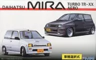 1/24 Daihatsu Mira Turbo TR-XX/Aero "Inch Up Series No. 153" [03947]
