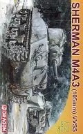 1/72 WW. II Exército dos Estados Unidos M4A3 Sherman 105 mm Canhão VVSS [DR7274]