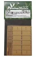 1/35 Panther D Type Schulzen Etching Set [P35-116]