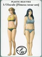 1/35 Fitness Wear Set (2-piece Set) [F-10]