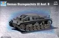 1/72 German Strumgeschutz III Ausf.B [07256]