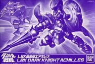 LBX黑暗骑士AchillesHyperfunction系列高级万代限定[0183772]