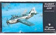 1/48 FAIREY GANNET ASW-Fairy Garnet ASW-[4135]