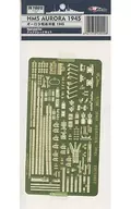 1/700 Light Cruiser Aurora Etching Parts Set [FH710012]
