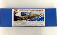 1/500 Japanese Imperial Navy aircraft carrier Zuikaku' Full Scale Series'