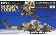 1/72 AH-1W Super Cobra "Warbird Collection No. 8" [60708]