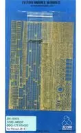 1/350 MSDF y destructor DDG 177 para Atago (para PIT) Partes de grabado [SE3503]