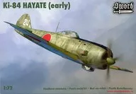 1/72 Ki-84 HAYATE(early)-四式战斗机Ki-84疾风早期型-[SW72032]