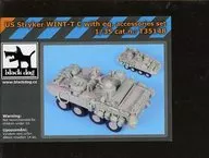 1/35 米軍ストライカー装甲車WINT-T C機器とアクセサリーセット(トランペッター用) ディティールアップパーツ [HAUT35148]