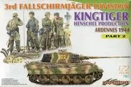 1/72 3 rd FALLSCHIRMJAGER DIVISION + KINGTIGER HENSCHEL PRODUCTION ARDENNES 1944 PART2 「 FIGURE PRO 」 [7362]