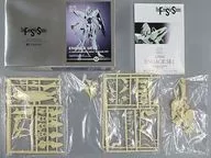 1/100 Engage SR1 "The Five Star Stories" HIGH-SPEC GARAGE KIT GARAGE KIT EVENT ONLY