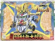 BB Warrior No. 79 : First General without Geta "SD Sengoku Den Tenka Taitsu Hen" [0033468]