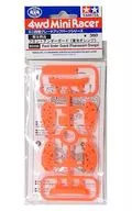 フロントアンダーガード(蛍光オレンジ) 「ミニ四駆グレードアップパーツシリーズ」 限定商品 [95030]