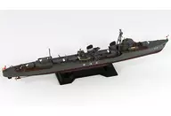 1/700 JMSDF Special Class Destroyer Miyuki 「 Sky Wave Series 」 with New Equipment Parts [SPW42]