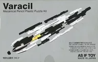 1/1 Varacil (Black x White) - Barasil - Plastic Puzzle Kit [VC-01KW]