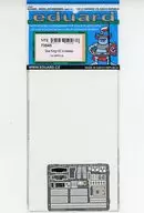 1/72 シーキング HC.4 インテリア エッチングパーツ [EDU73545]