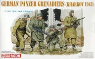 1/35WW.II德国武装亲卫队冬季装备装甲掷弹兵哈尔科夫1943[DR6059]