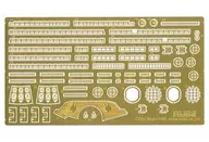 "Chibi Maru Grade Up-Part Series No. 14" Eching Parts for Chibi Maru Fleet Hiei