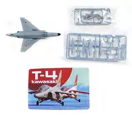 1/144 F-4EJ Kai Phantom II 302 Flight Unit 77-8401 "The 16 th Collection of the Current Aircraft Collection : Warrior 2"