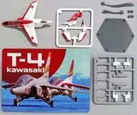 1/144 T-4 The 13th Flight Education Group, No. 76-5759, "Collection of Current Aircraft, Vol. 16 Protection of Samurai 2"