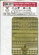 1/350 ハッチ・ホース エッチングパーツ [GM-3511]