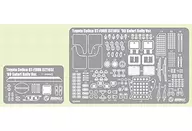 1/24 ST165 Celica GT-FOUR ` 90 Detail Up Parts for Safari Rally Specifications "BEEMAX Detail Up Parts Series No. 8"