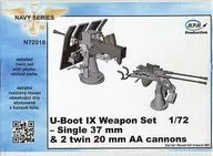1/72 Alemanha Tipo IX - U-Guns anti-aéreos de 37 mm (1) e 20 mm (2) Canhões anti-aéreos de 20 mm (2) (para nível) Peças detalhadas [MPMCMKN72018]