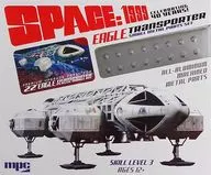 1/48 Eagle Transporter Small Metal Part Set "Space 1999" Detailed Up Parts [MKA016]