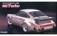 1/24 ポルシェ 911 ターボ 「リアルスポーツカーシリーズ No.57」