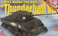 1/35 American Medium Tank M4A3 (76) W Sherman Thunderbolt VI First Press Limited Version [35-036s]