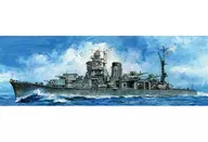 1/700海軍輕巡洋艦矢形1945年