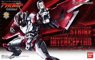Figure-rise Standard Strike Interceptor "Active Raid - Mobile Assault Room Number 8"