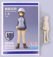 Continuing High School Mika "GIRLS & PANZER Theater Version" Resin Cast Kit 55th Shizuoka Hobby Show & Model Casten Limited to direct sales