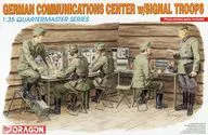 1/35 WW.II German Communication Command w / Communication Soldier (Set of 5) [DR3826]