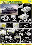 1/35 WW. II German 10.5 cm Attack Obús 42 E/F [DR6834]