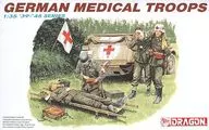 1/35 WW.2 德国军卫生士兵＆受伤士兵组合 [DR 6074]