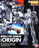 1/100MG RX-78-02高达(GUNDAM THE ORIGIN版)机械清洁Ver.「机动战士高达THE ORIGIN」GUNDAM PRODUCT ART机动战士高达THE ORIGIN展限定[0211238]