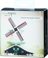 Model Paper Nano PN 09 Wind Turbine