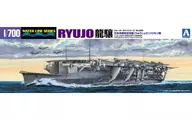 1/700航空母艦龍條(所羅門戰)STD「水位線系列No.230」[12390]